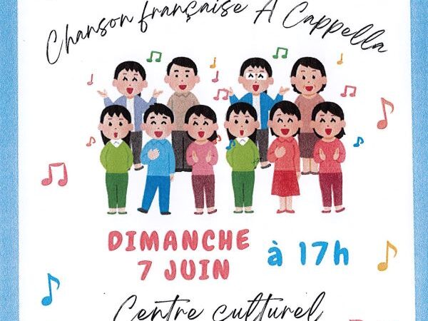 chorale. Crédit photo : Folies Phonies